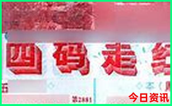 绵阳夏天凉快的地方