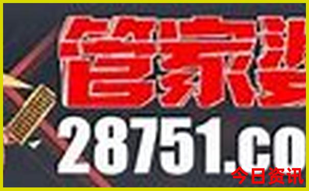 庐江旅行社排行榜前十名